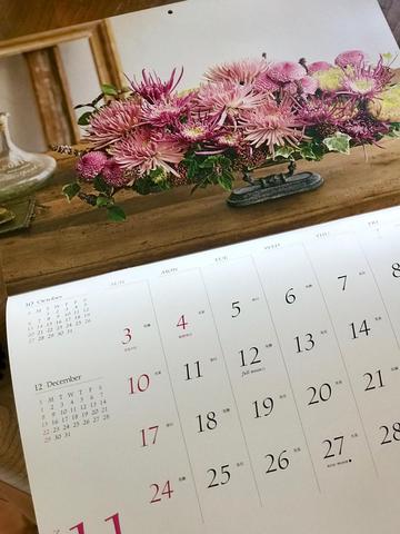  ⭐️ブログ更新しました⭐️12 flowers 2019〜花時間カレンダー